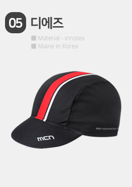 scroll to item05