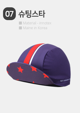 scroll to item07