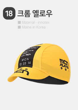 scroll to item18